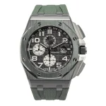 Audemars Piguet Royal Oak Offshore 26405CE.OO.A056CA.01 “Green Dial” High-End Clone Quality