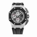 Audemars Piguet Royal Oak Offshore Chronograph 26401RO.OO.A002CA.01 Elite Clone Edition